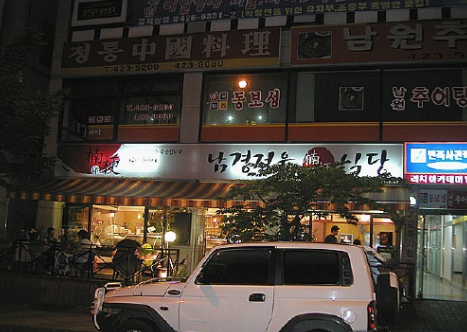 place_img
