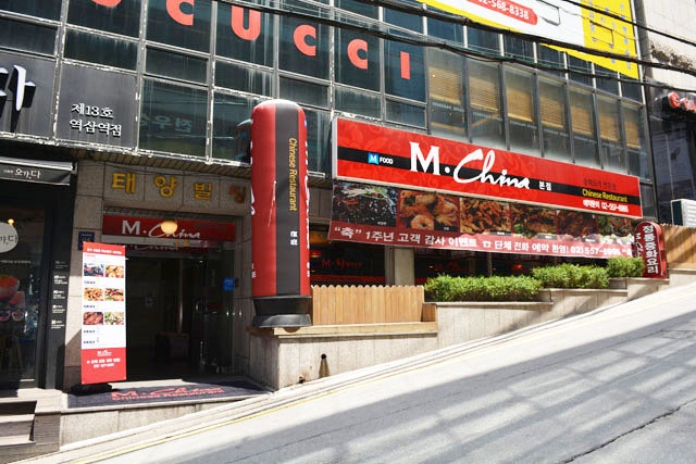 place_img