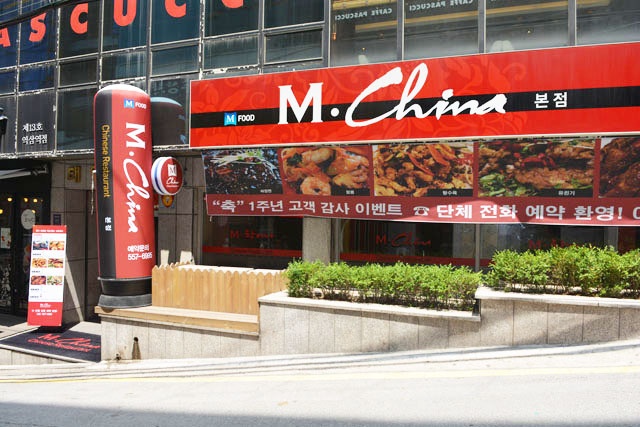 place_img