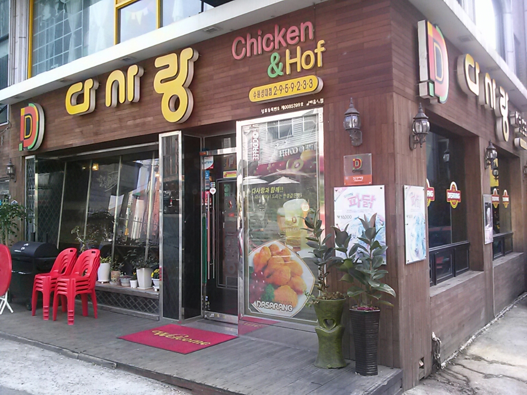 서브1