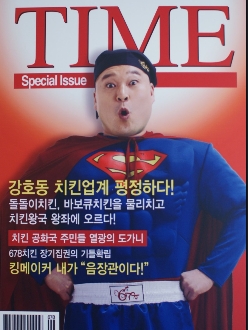메인 이미지