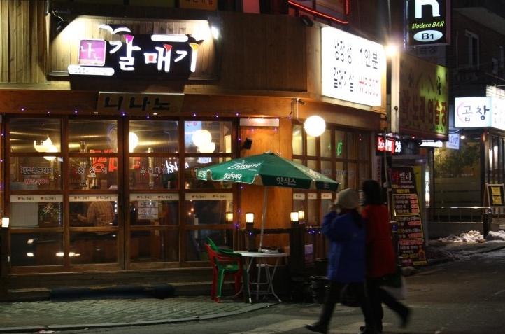 place_img