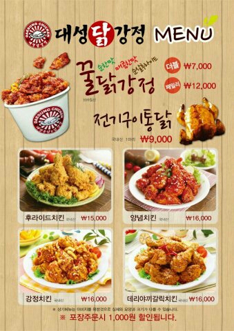 메인 이미지