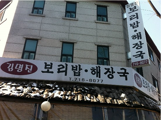 place_img