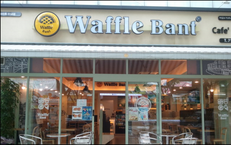 place_img