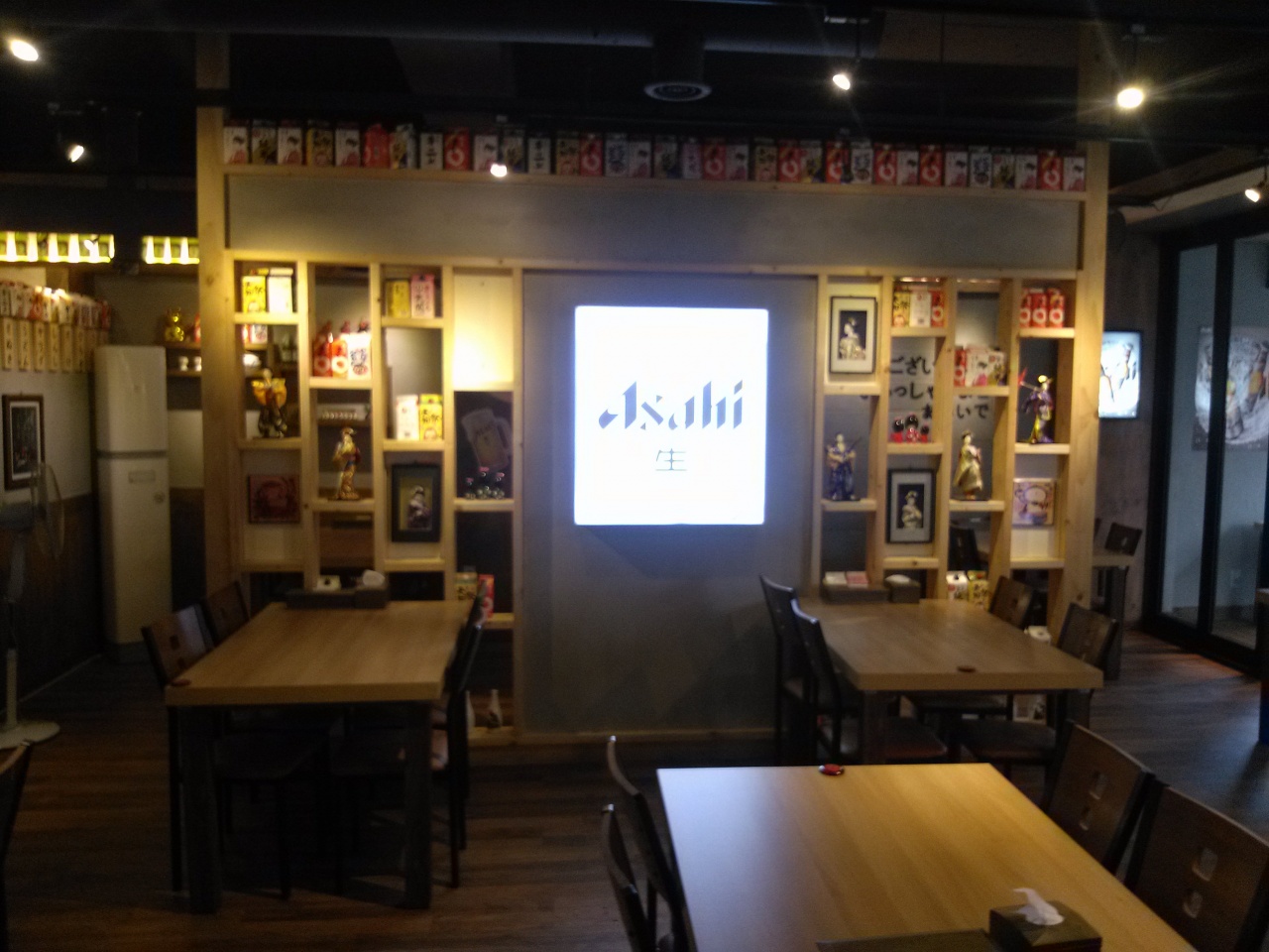 서브1