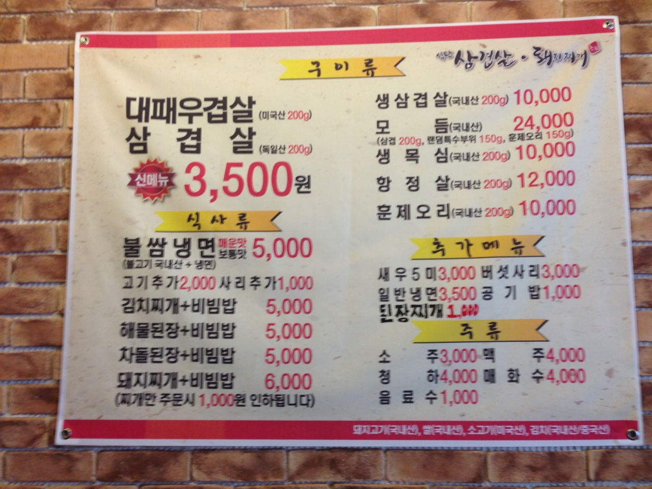 서브1
