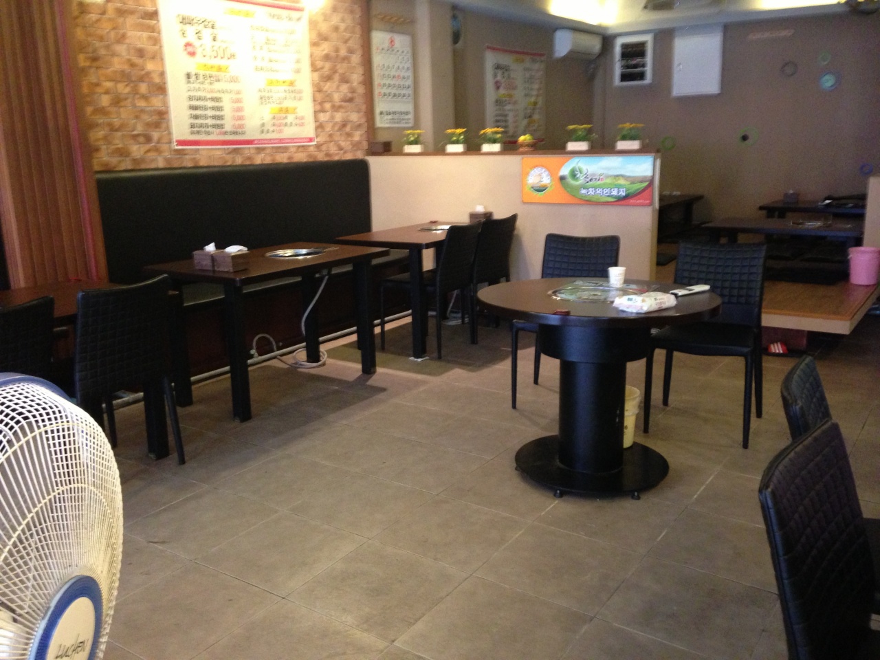 place_img