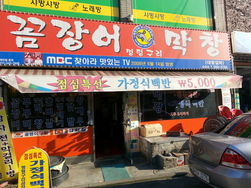 메인 이미지