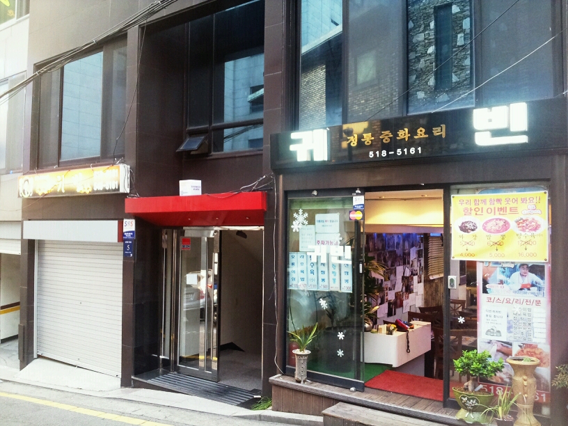 place_img
