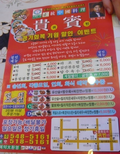 서브1