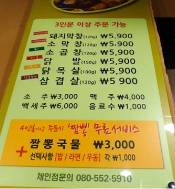 서브2