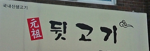 메인 이미지