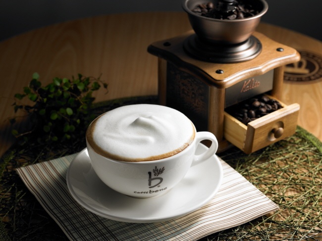 서브2