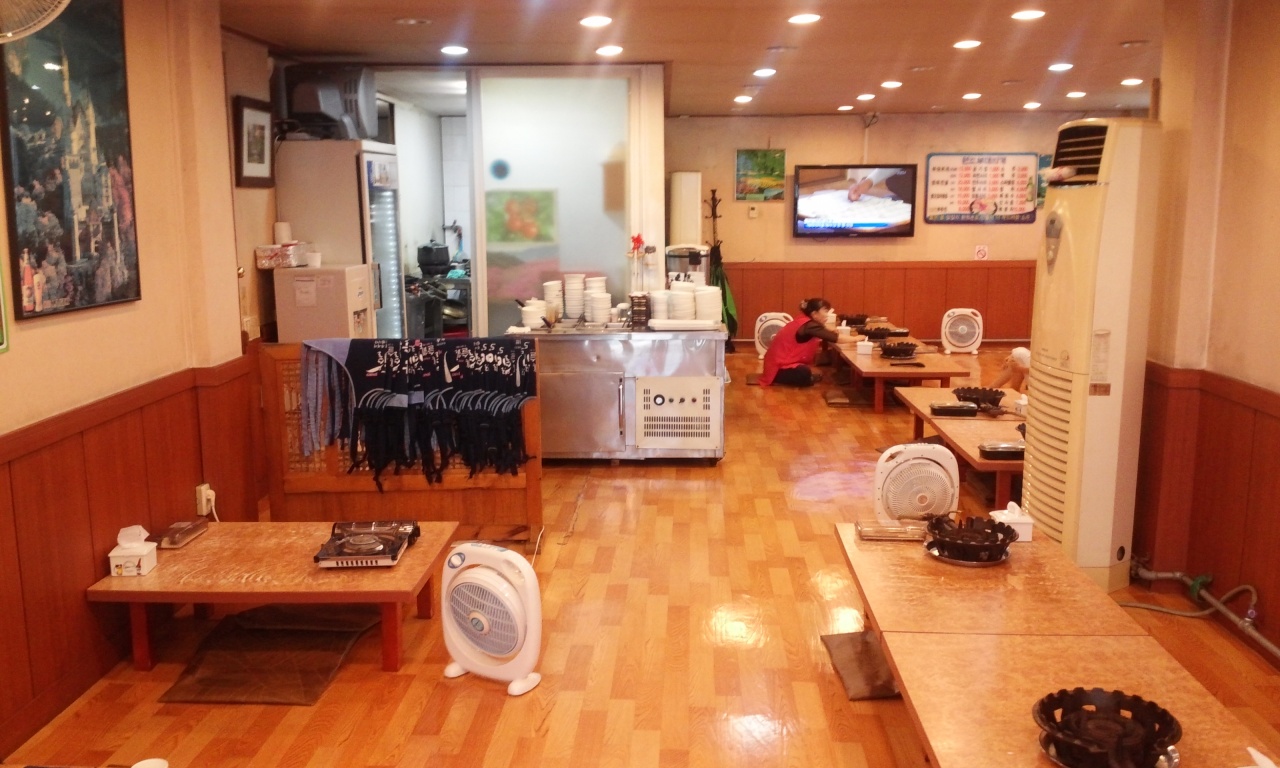 서브1
