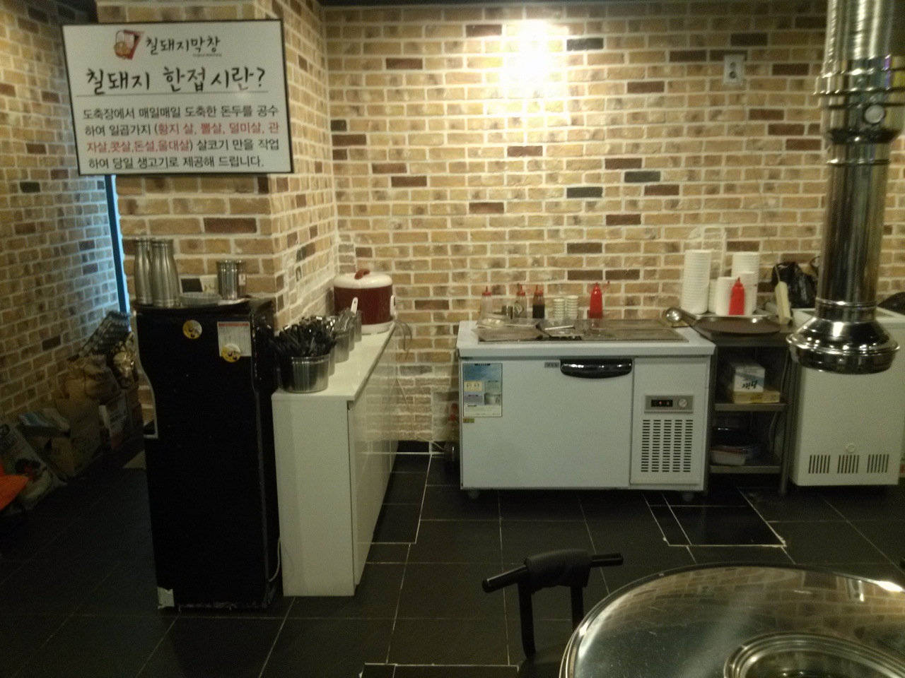 place_img