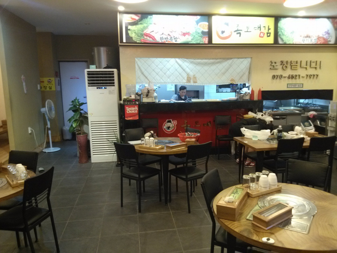 place_img