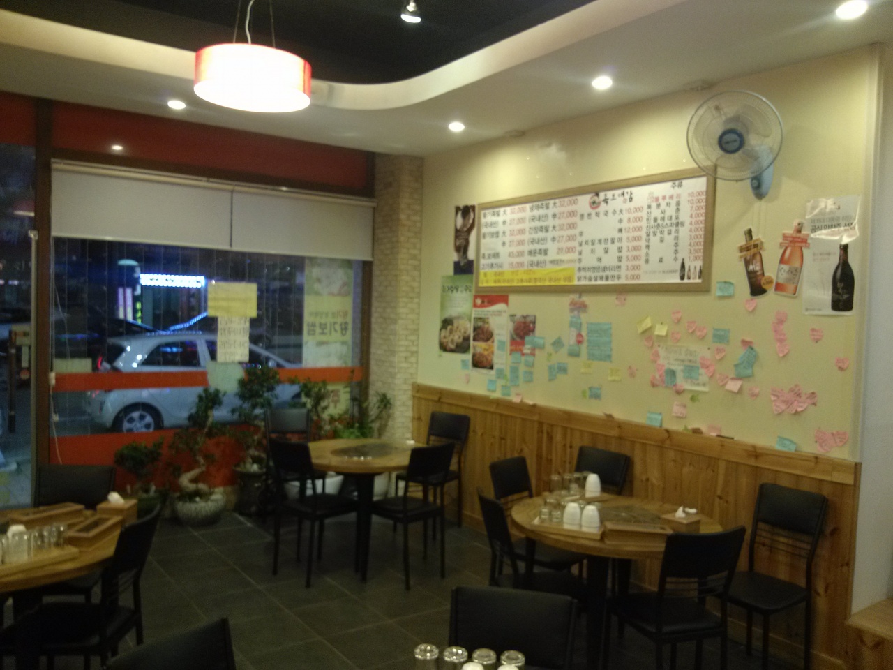 place_img