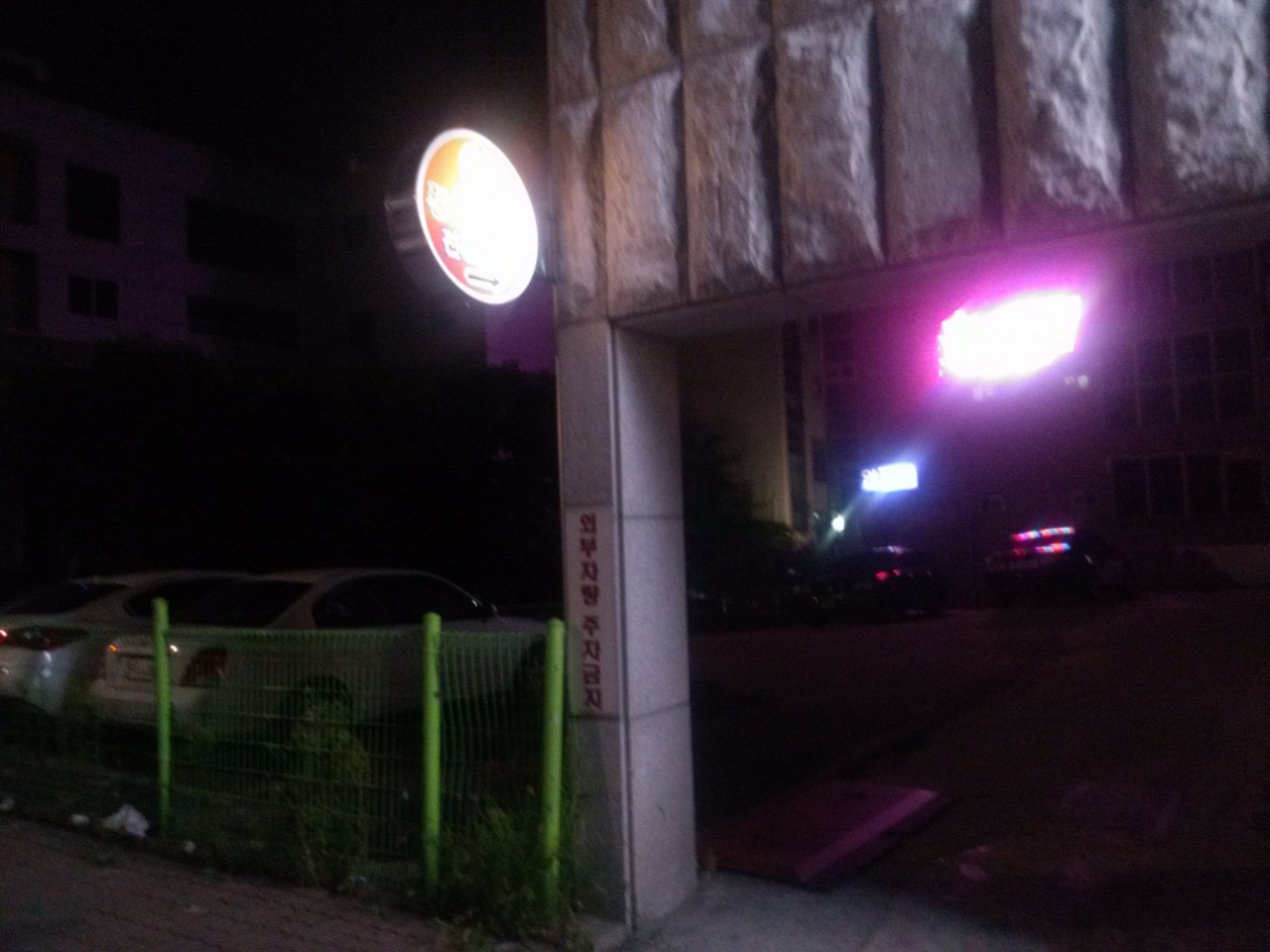 place_img
