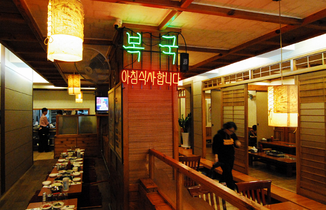 place_img