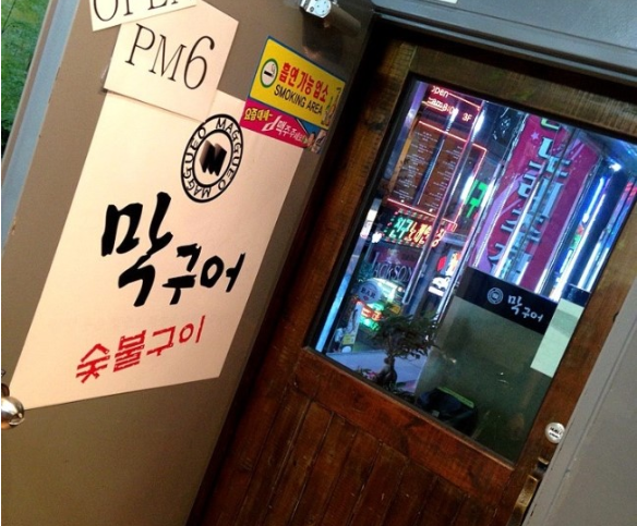 place_img