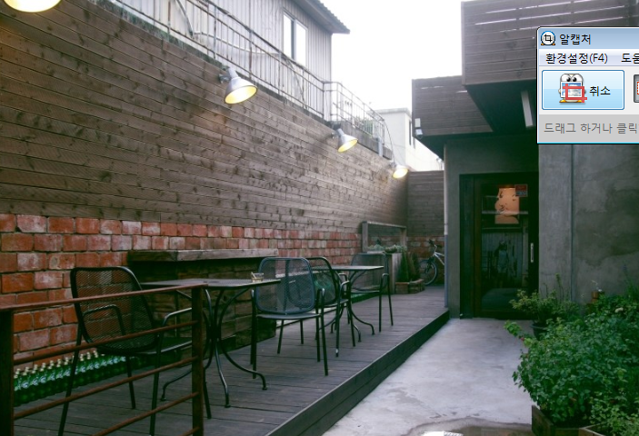 place_img