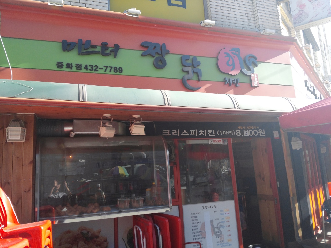 메인 이미지