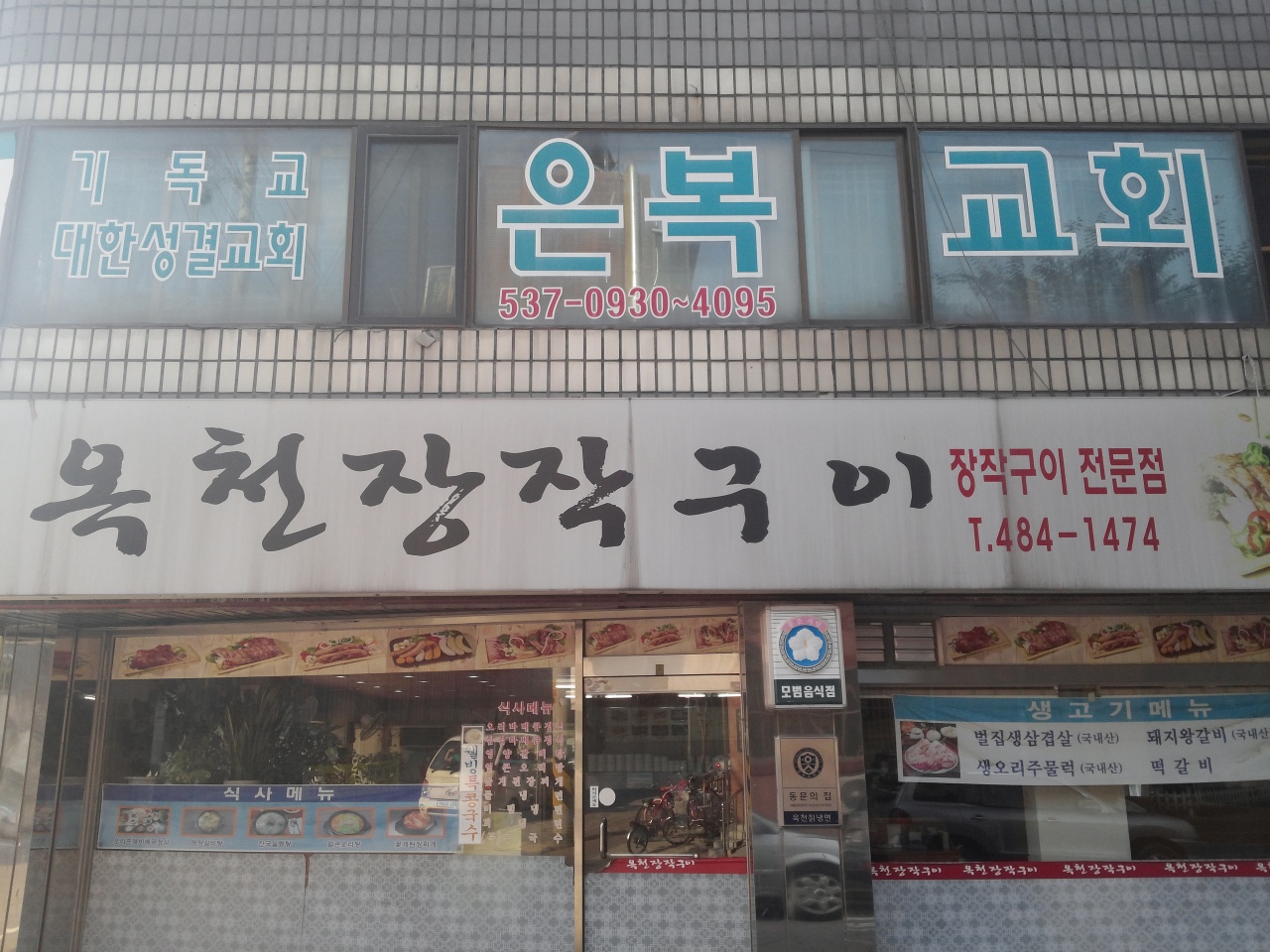 서브1