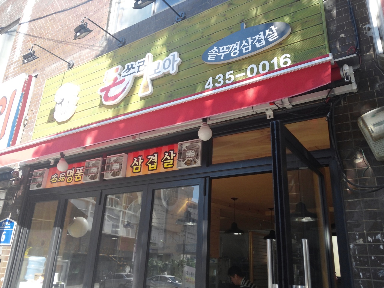 메인 이미지