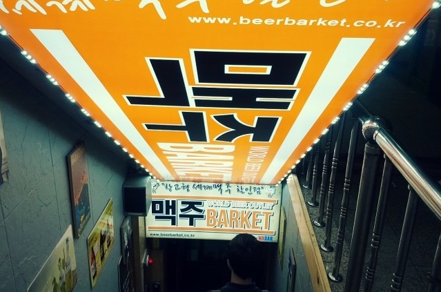서브1