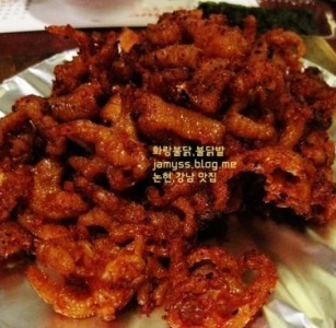 서울 신논현 닭볶음탕/닭갈비/닭발 맛집 BEST 5 매거진에 대한 사진입니다.