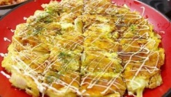 오사카 매장 이미지