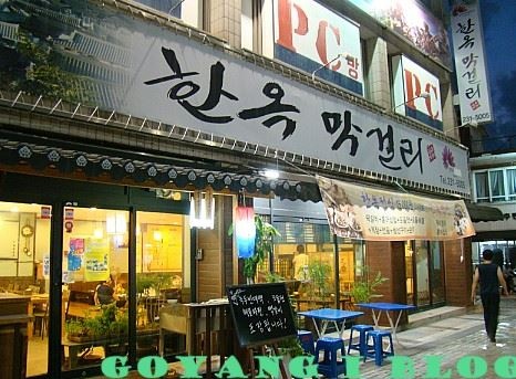 place_img