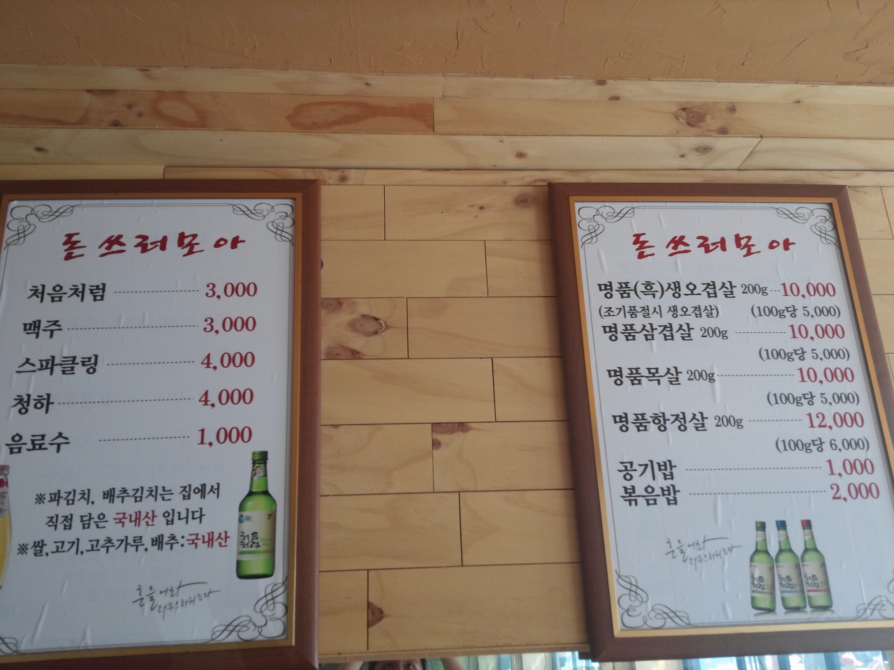 서브1