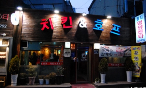 place_img