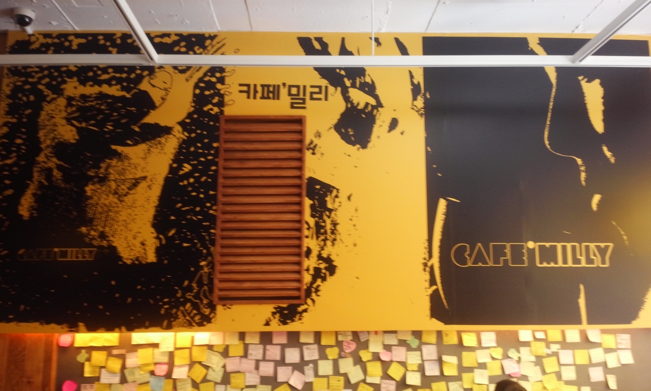 서브1