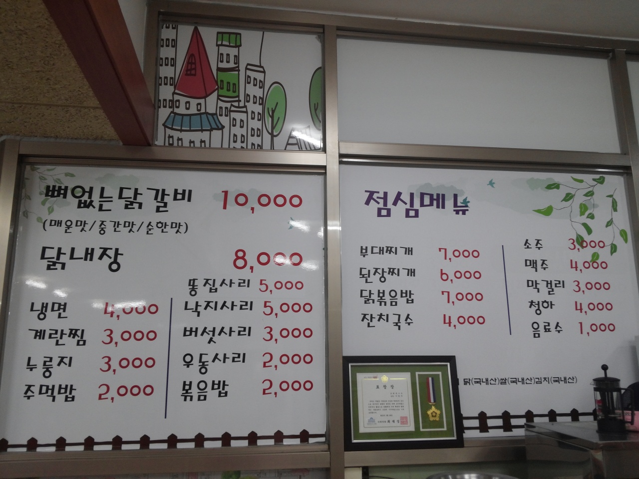서브1