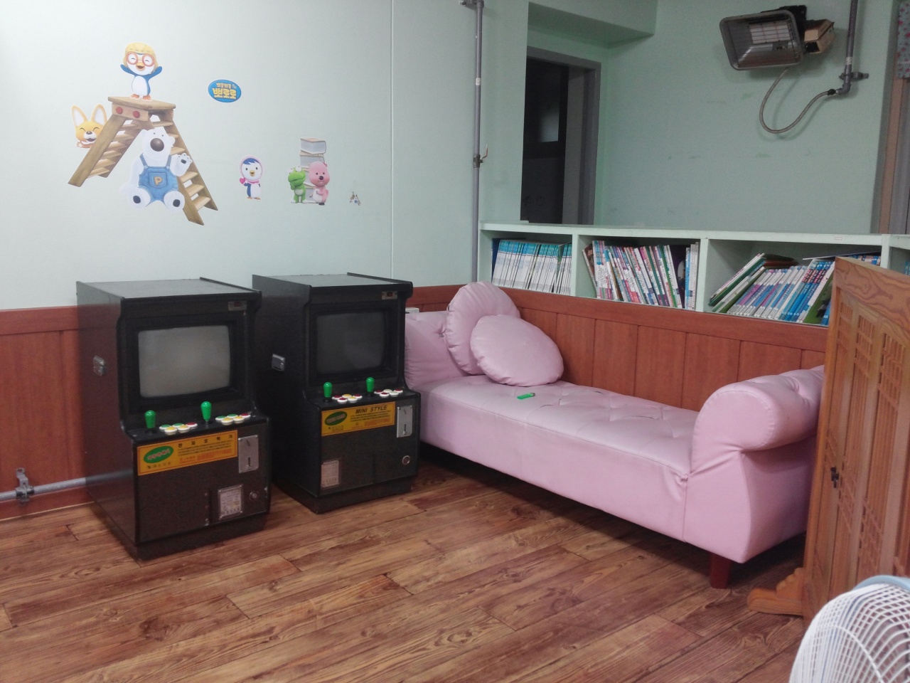 place_img