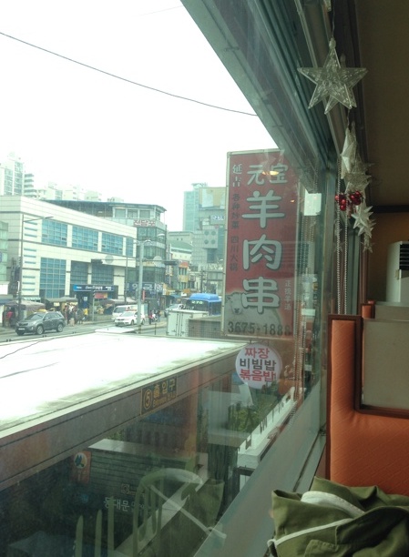 place_img