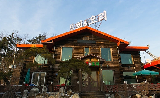 메인 이미지