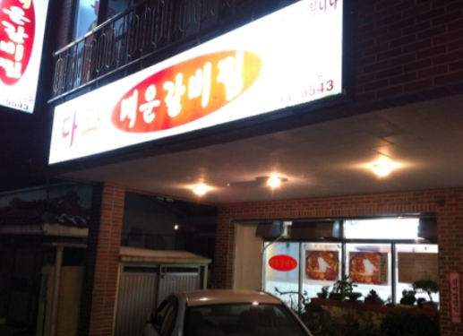 place_img