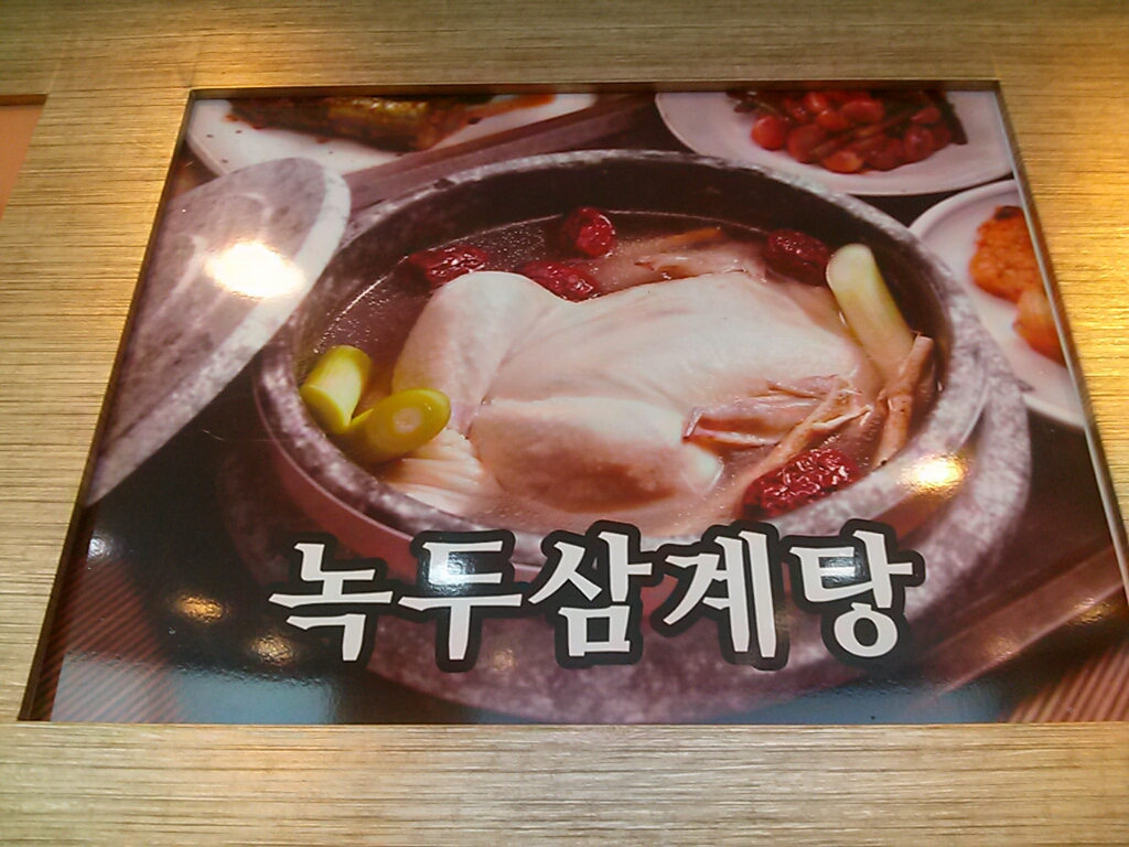 place_img