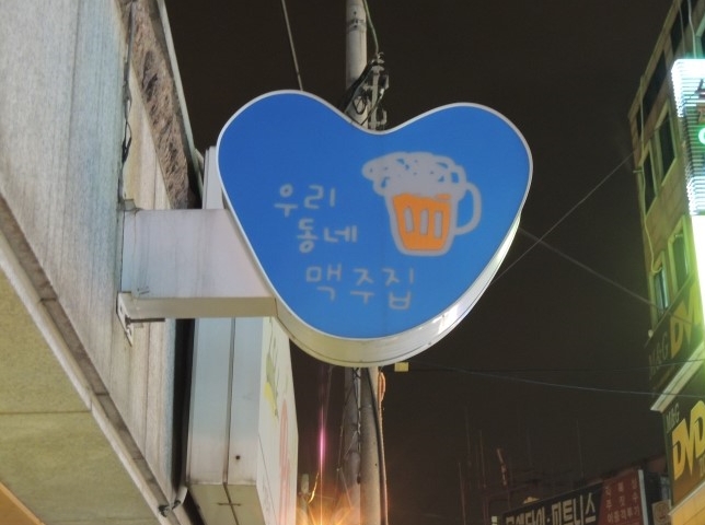 place_img