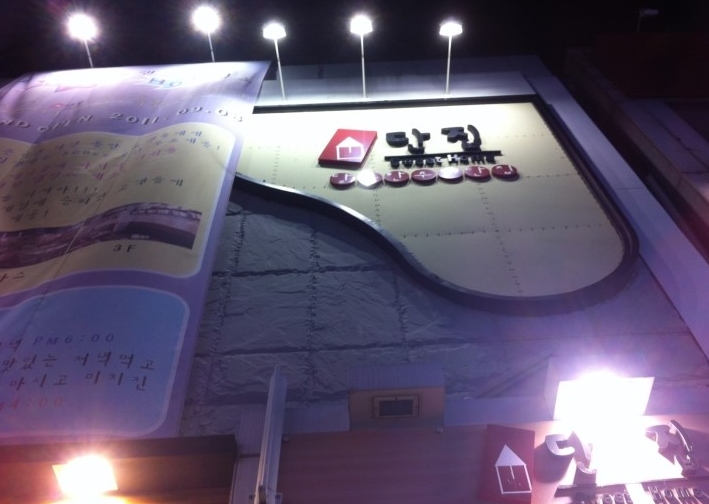서브1
