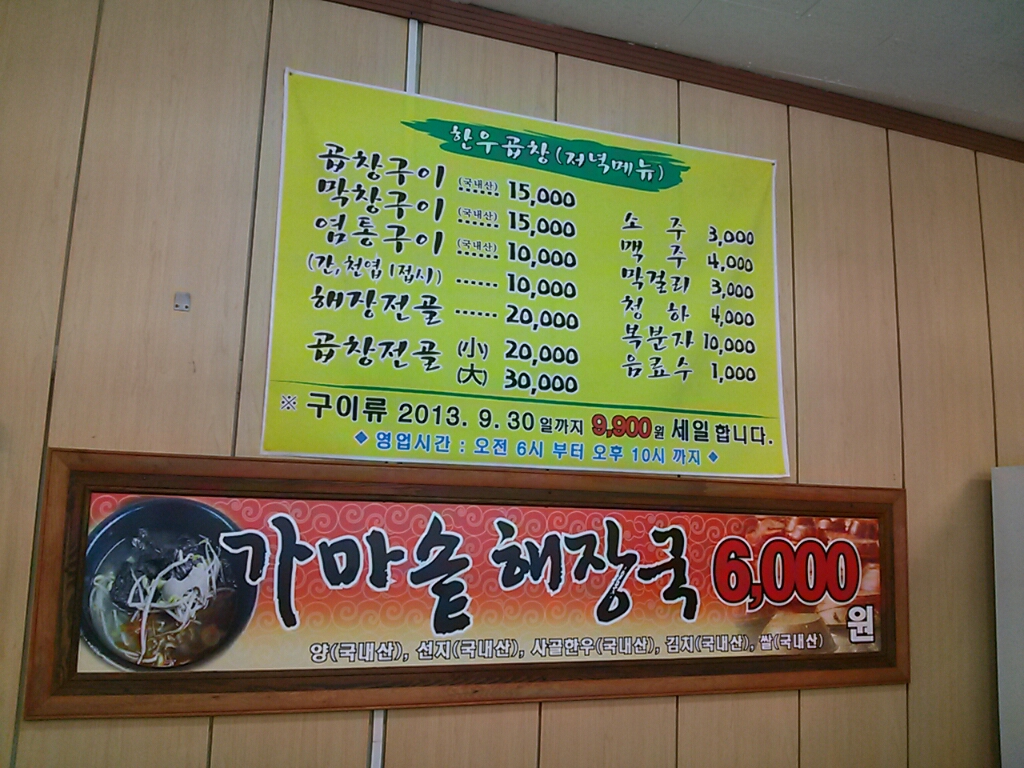 서브1