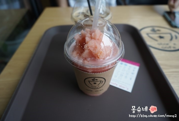 서브2