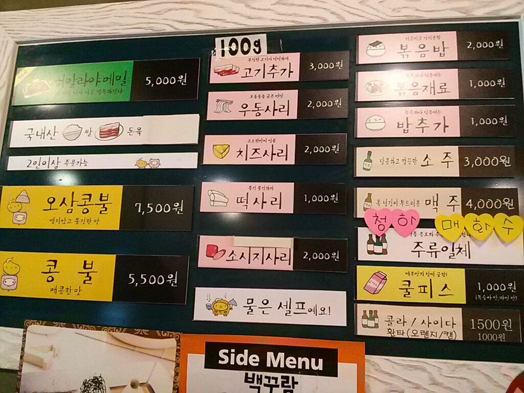 서브1