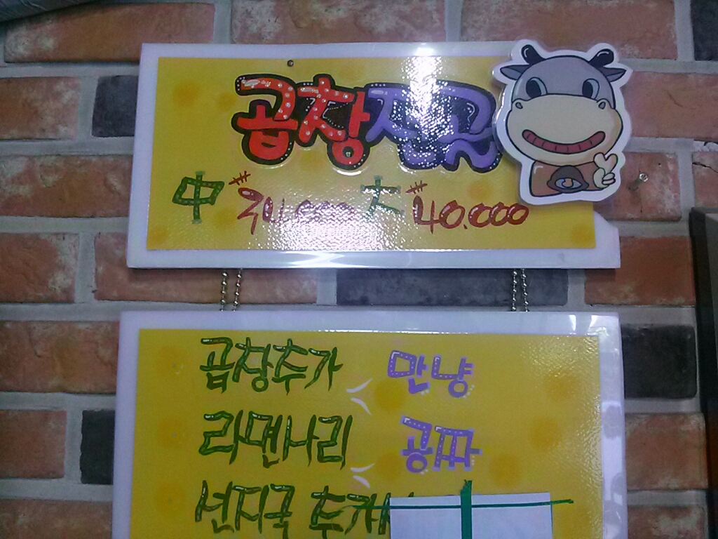 서브1