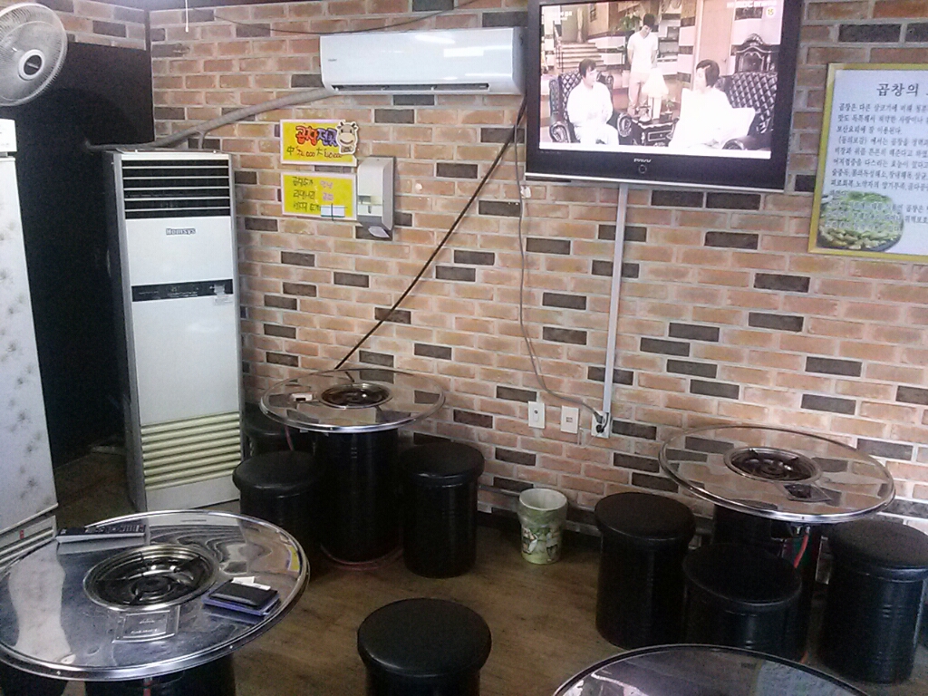 서브2