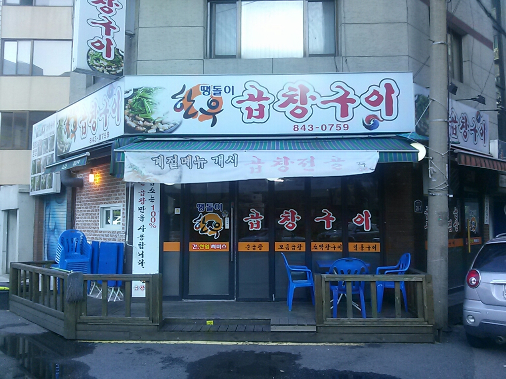 place_img
